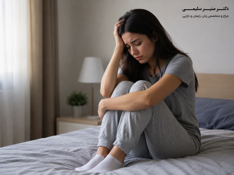 لابیاپلاستی در دختران باکره